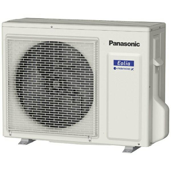 楽天市場】パナソニックオペレーショナルエクセレンス Panasonic 