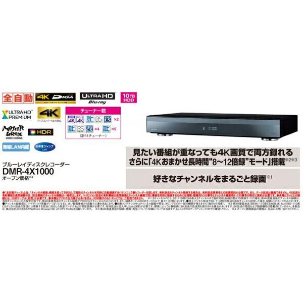 楽天市場】パナソニックオペレーショナルエクセレンス Panasonic 全