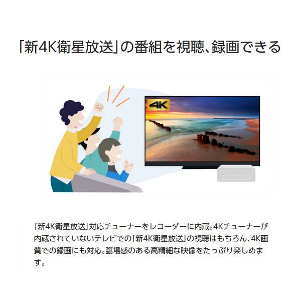 楽天市場】パナソニックオペレーショナルエクセレンス Panasonic