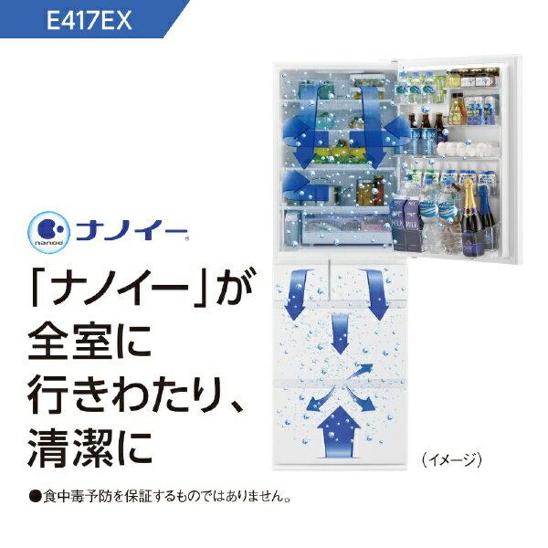 楽天市場】パナソニックオペレーショナルエクセレンス Panasonic