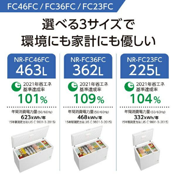楽天市場】パナソニックオペレーショナルエクセレンス Panasonic