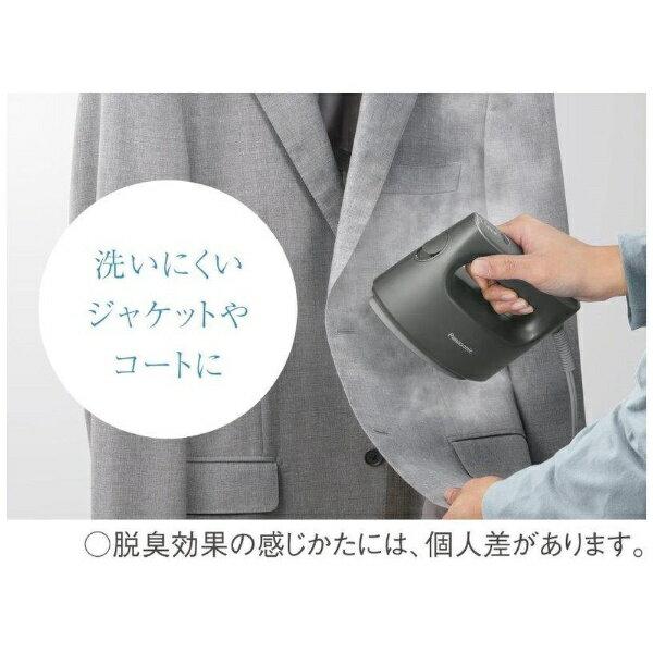 楽天市場】パナソニックオペレーショナルエクセレンス Panasonic 衣類