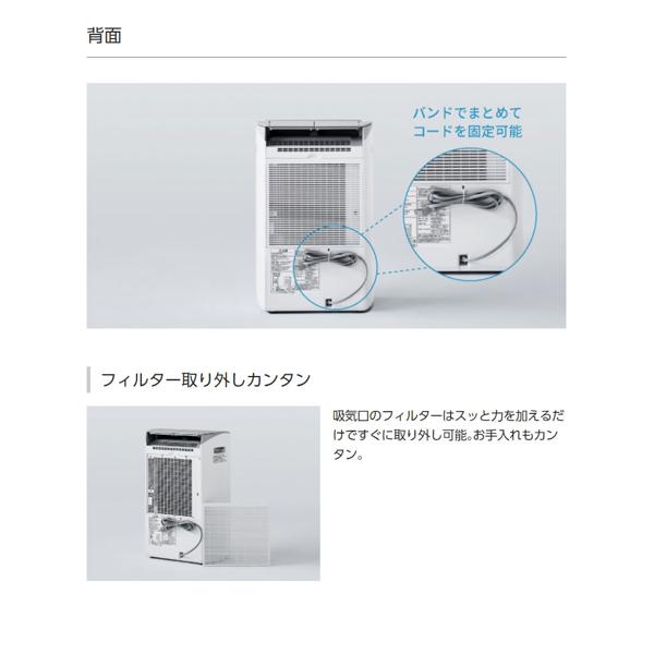 楽天市場】パナソニックオペレーショナルエクセレンス Panasonic 衣類乾燥除湿機 F-YHUX120-H | 価格比較 - 商品価格ナビ