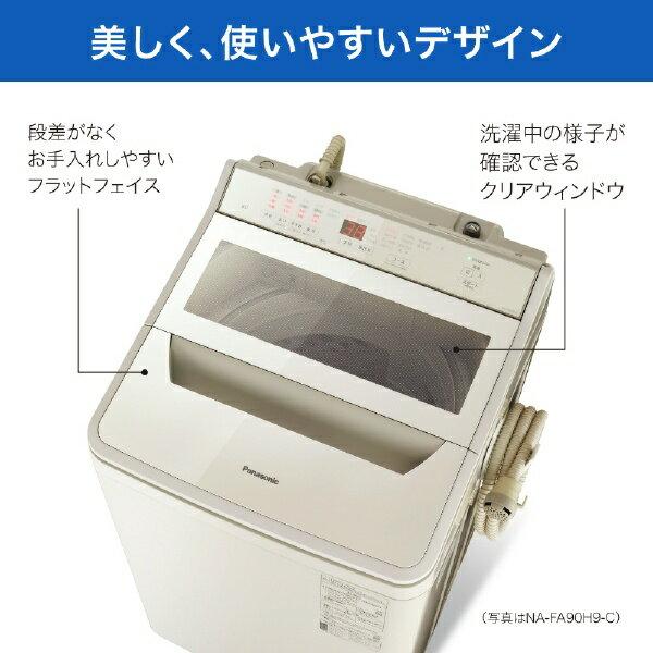 楽天市場】パナソニックオペレーショナルエクセレンス Panasonic