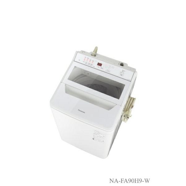 生活家電 洗濯機 Panasonic 全自動洗濯機 NA-FA90H9-W