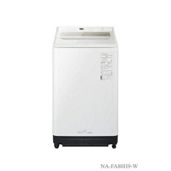 Panasonic 全自動洗濯機 NA-FA80H9-W