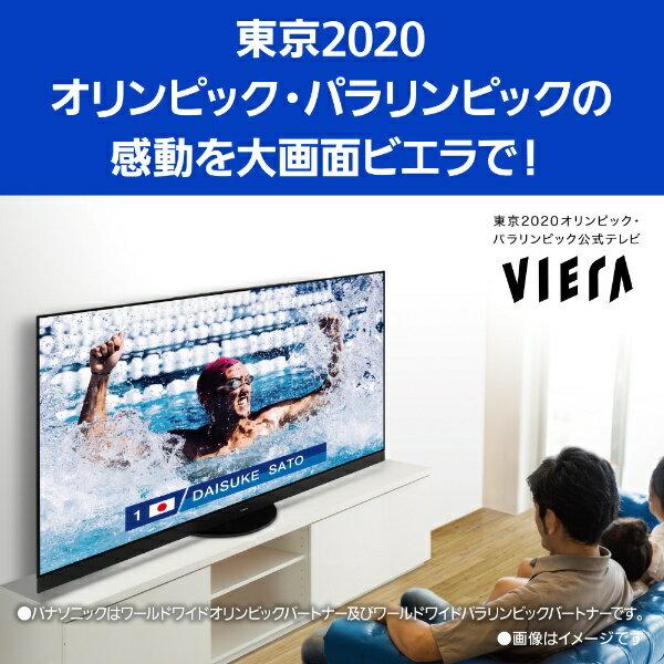 楽天市場】パナソニックオペレーショナルエクセレンス Panasonic 液晶テレビ VIERA JX750 TH-58JX750 | 価格比較 -  商品価格ナビ