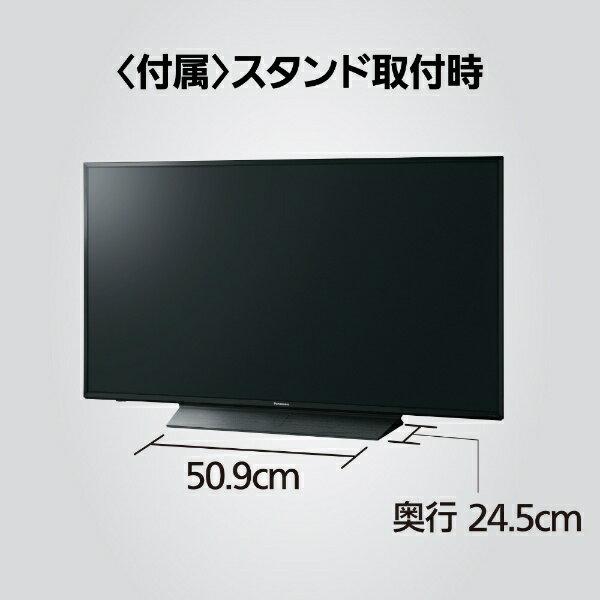 Panasonic VIERA TH-43JX850 43インチ 2022年製 テレビ/映像機器