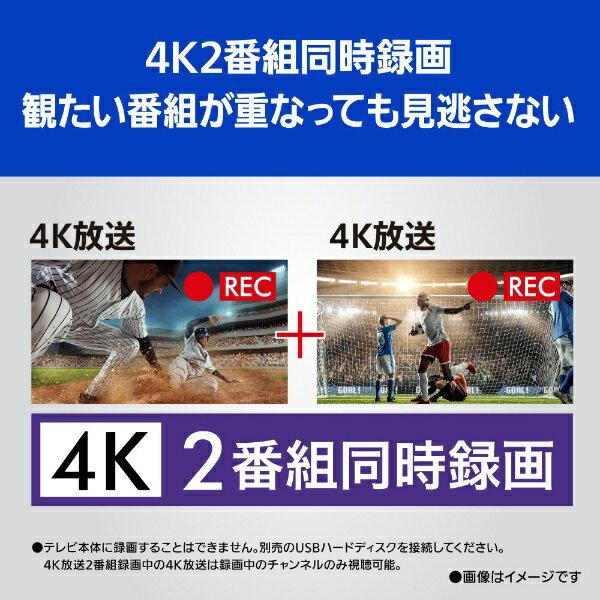 楽天市場】パナソニックオペレーショナルエクセレンス Panasonic 有機ELテレビ VIERA JZ2000 TH-65JZ2000 | 価格比較  - 商品価格ナビ