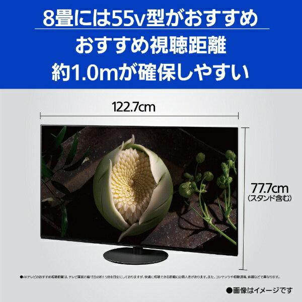 楽天市場】パナソニックオペレーショナルエクセレンス Panasonic 有機