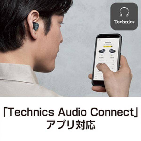 楽天市場】パナソニックオペレーショナルエクセレンス Technics フルワイヤレスイヤホン シルバー EAH-AZ60-S | 価格比較 -  商品価格ナビ