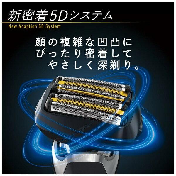 楽天市場】パナソニックオペレーショナルエクセレンス Panasonic