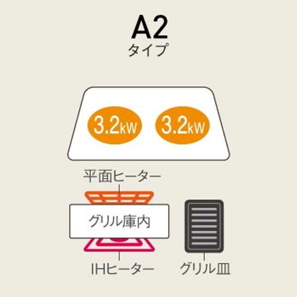 楽天市場】パナソニックオペレーショナルエクセレンス Panasonic IHクッキングヒーター Aシリーズ A3タイプ シルバー KZ-AN27S |  価格比較 - 商品価格ナビ