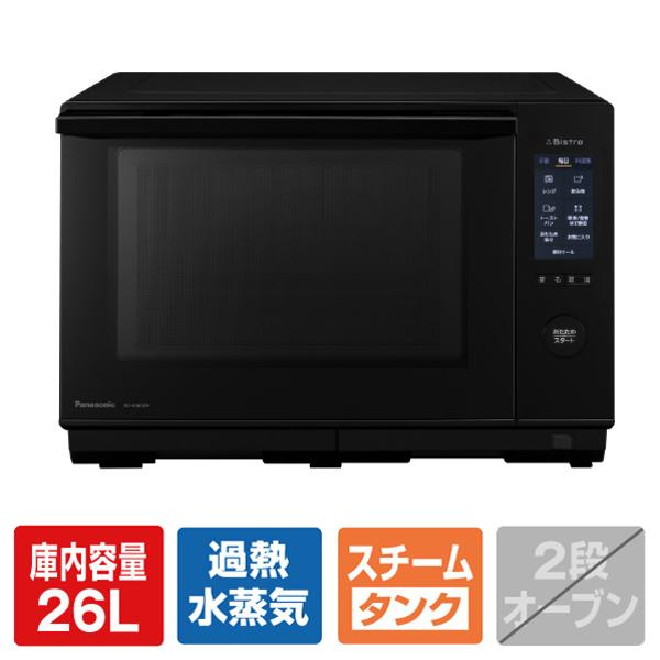 J528★2022年製★Panasonic★スチームオーブン★NE-BS65E9-K 楽天市場】パナソニックオペレーショナルエクセレンス パナソニック