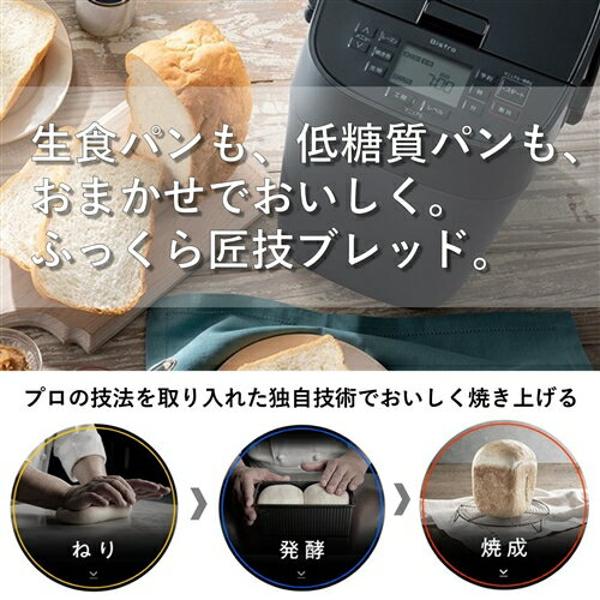 楽天市場】パナソニックオペレーショナルエクセレンス Panasonic