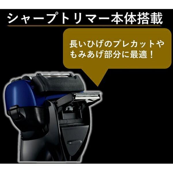 楽天市場】パナソニックオペレーショナルエクセレンス Panasonic