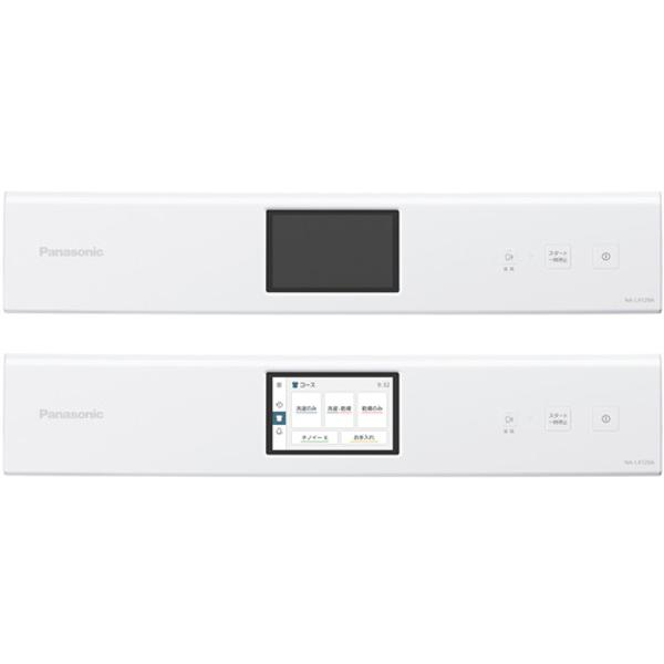 楽天市場】パナソニックオペレーショナルエクセレンス Panasonic 楽天市場】パナソニックオペレーショナルエクセレンス Panasonic