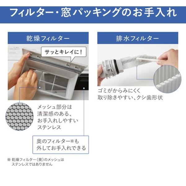 楽天市場】パナソニックオペレーショナルエクセレンス Panasonic