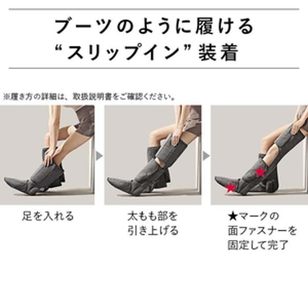 リラクゼーショングッズ Panasonic EW-RA190-H GRAY パナソニック レッグリフレ EW-RA190-H [ダークグレー] 価格比較