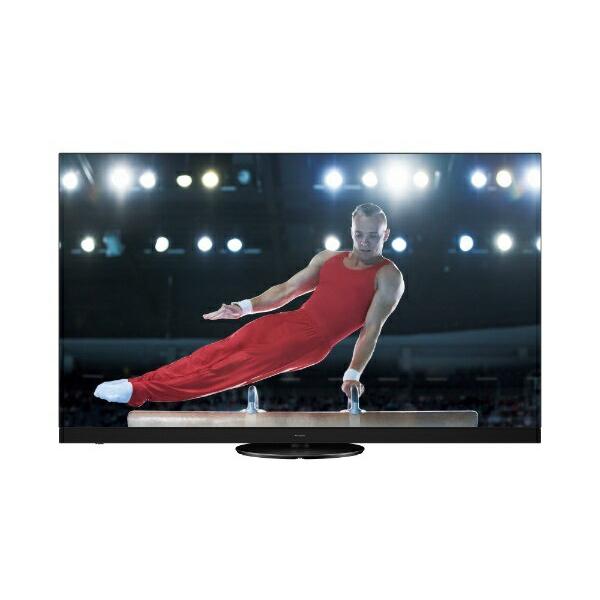 楽天市場】パナソニックオペレーショナルエクセレンス Panasonic 有機