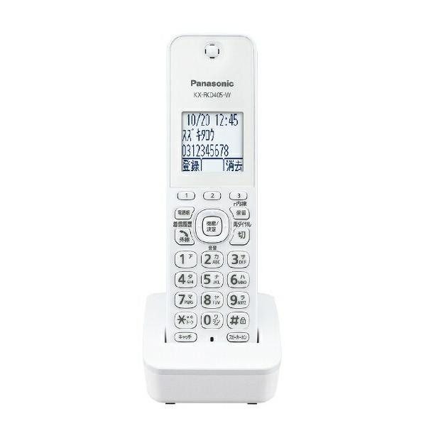 Panasonic 電話機 VE-GD27DW-W