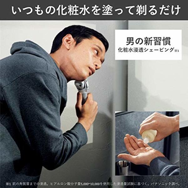 楽天市場】パナソニックオペレーショナルエクセレンス Panasonic