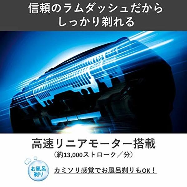 楽天市場】パナソニックオペレーショナルエクセレンス Panasonic