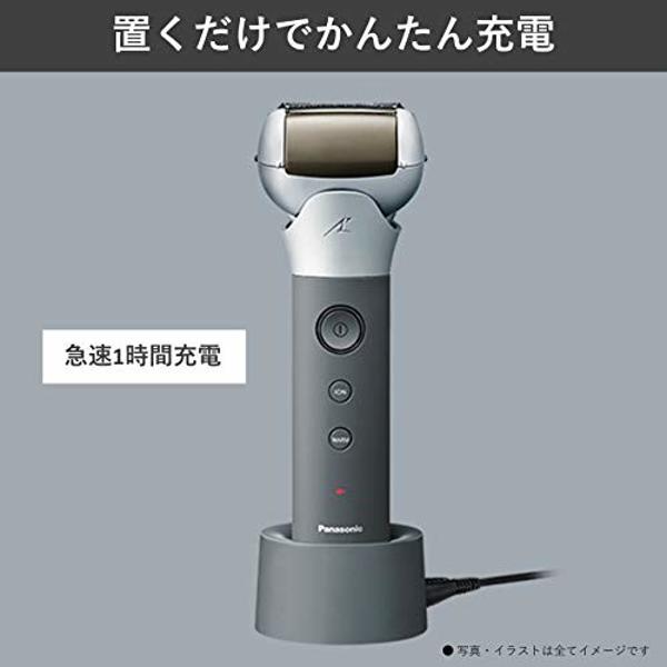 Panasonic - Panasonicスキンケアシェーバー ラムダッシュ 3枚刃 ES-MT21-H Amazon | パナソニック ラムダッシュ スキンケアシェーバー 3枚