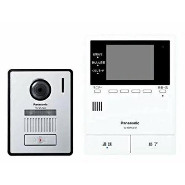 パナソニック　ドアホン　VL-SVE310KL Panas 楽天市場】パナソニックオペレーショナルエクセレンス Panasonic