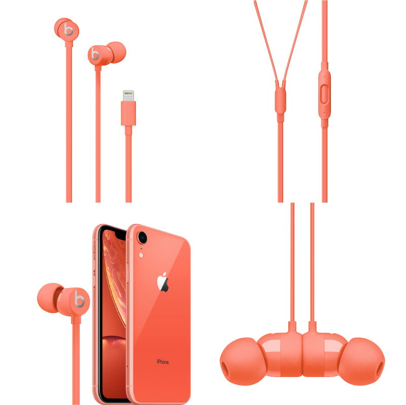 【じゃんぱら渋谷宇田川店】beats by dr.dre urBeats3（Lightningコネクタ付き） サテンシルバー MU9A2PA/A Beats by Dr. Dre urBeats3 In-Ear Headphones MU992LL⁄A B\u0026H Photo