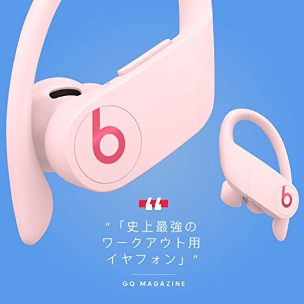 楽天市場】Apple Japan(同) Beats by Dr Dre POWERBEATS PRO フル