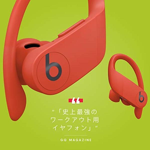Powerbeats Pro 完全ワイヤレスイヤホン ラーバレッド　新品 フルワイヤレスイヤホン Powerbeats Pro ラーバレッド MXYA2PA/A