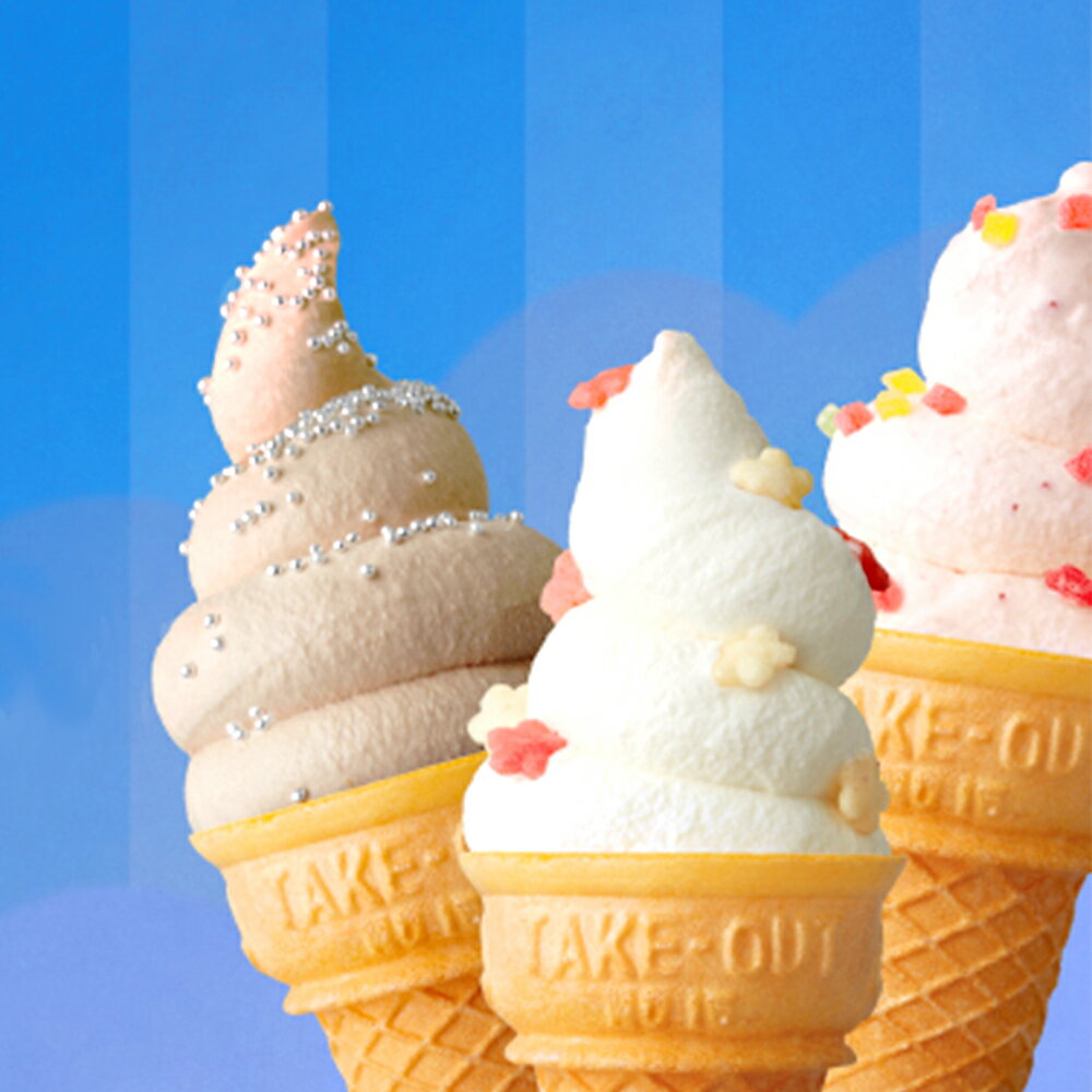 楽天市場】ドウシシャ 電動ソフトクリームメーカー(1台) | 価格比較