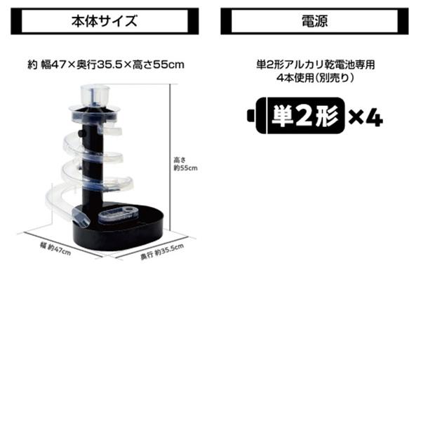 楽天市場】ドウシシャ 大人の流しそうめん(1台) | 価格比較