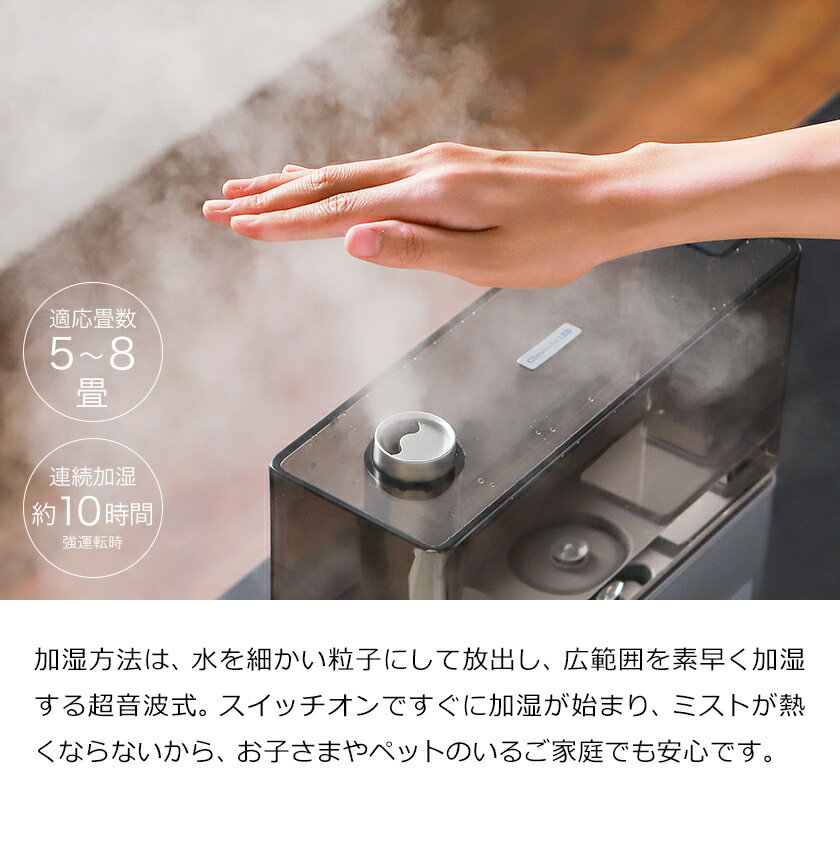 大幸薬品 クレベリン 超音波式加湿器 KMWT-301 シルバー 【公式通販】