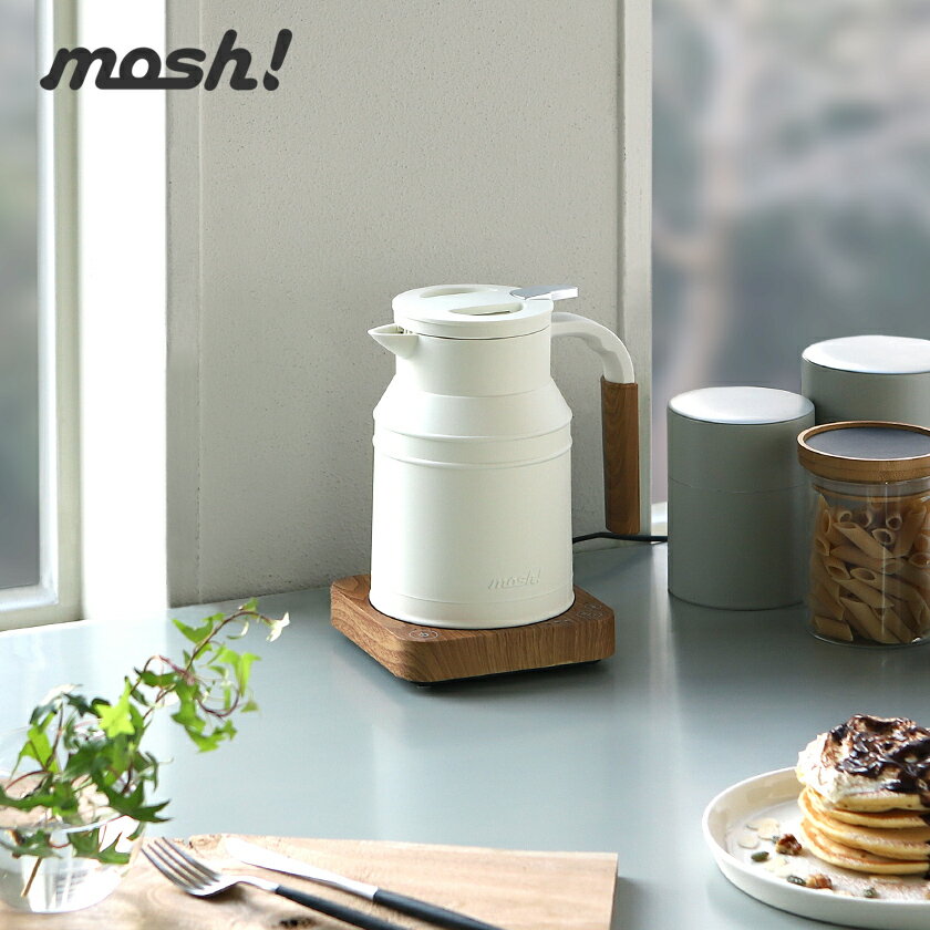 mosh! 電気ケトル M-EK1IV 楽天市場】＼ラッピング無料!／ mosh! 電気ケトル 0.8L M-EK1IV