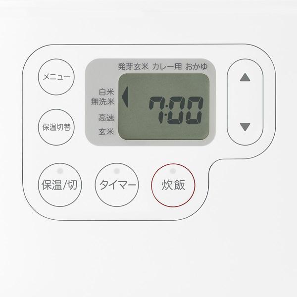 楽天市場】良品計画 無印良品 炊飯器 MJ-RC3A2 | 価格比較 - 商品価格ナビ