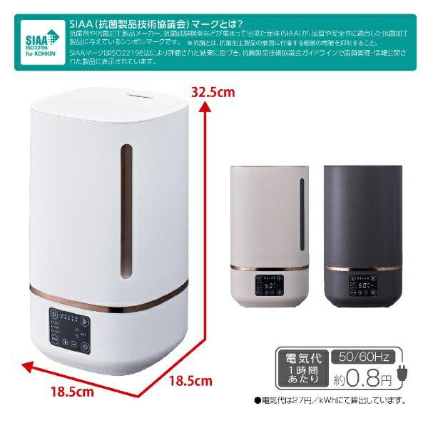 楽天市場】ドウシシャ ドウシシャ DOSHISHA 上部給水式 超音波加湿器