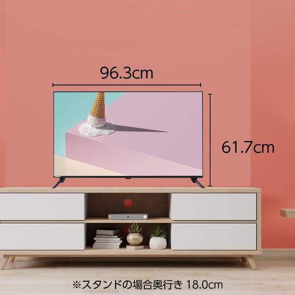 楽天市場】ドウシシャ ORION 液晶テレビ OL43XD100 | 価格比較 - 商品