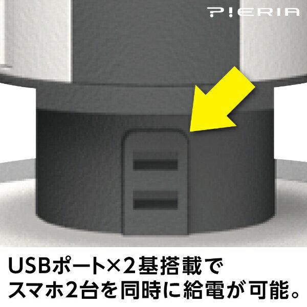 楽天市場】ドウシシャ USB充電ポート付デスク タワーファン FTV-401
