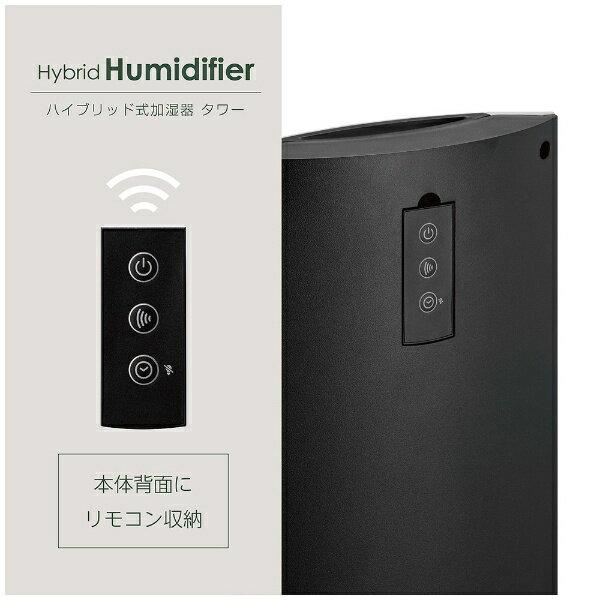 楽天市場】ドウシシャ DOSHISHA ハイブリッド式加湿器 タワー