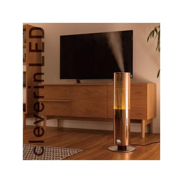 DOSHISHA ハイブリッド式加湿器 クレベリンLED搭載 KHW-2170C 楽天市場】ドウシシャ DOSHISHA CORPORATION ハイブリッド式加湿