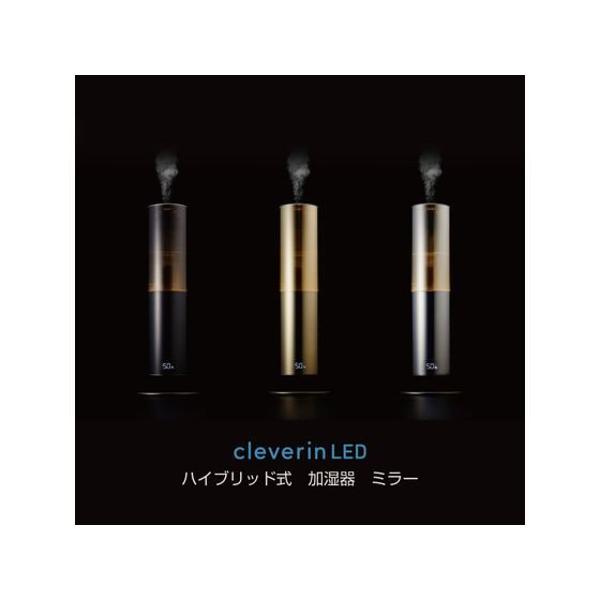 DOSHISHA ハイブリッド加湿器 シャンパンゴールド 楽天市場】ドウシシャ DOSHISHA CORPORATION ハイブリッド式加湿