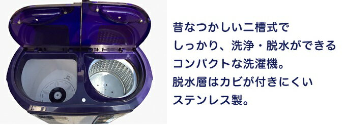 楽天市場】シービージャパン マイセカンドランドリー ハイパー TOM-05h