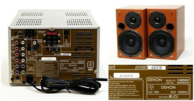 Amazon.co.jp: Denon DVD/MD一体型システムコンポ 木目 D-MG55DV