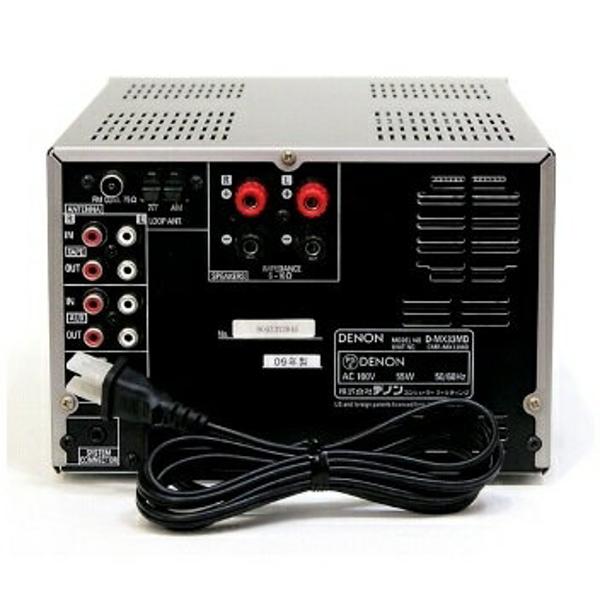 楽天市場】ディーアンドエムホールディングス デノン D-MX33MD(M