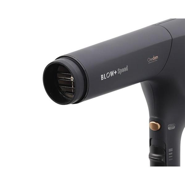 楽天市場】三木電器産業 ワンダム プロフェッショナルドライヤー