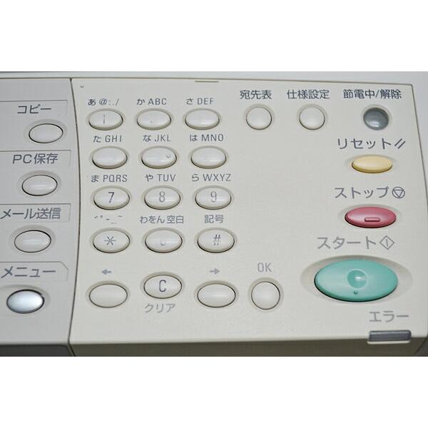FUJI XEROX DocuScan C4260/ドキュメントスキャナー imgrc0088779444.jpg