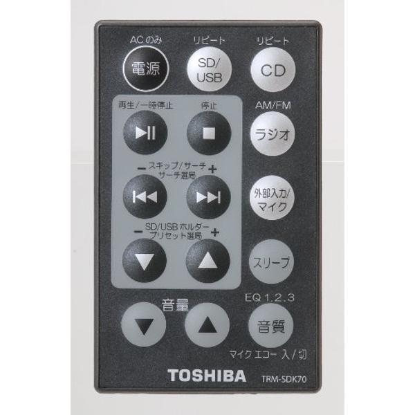 楽天市場】東芝エルイートレーディング 東芝 SD/USB/CDラジオ(リモコン