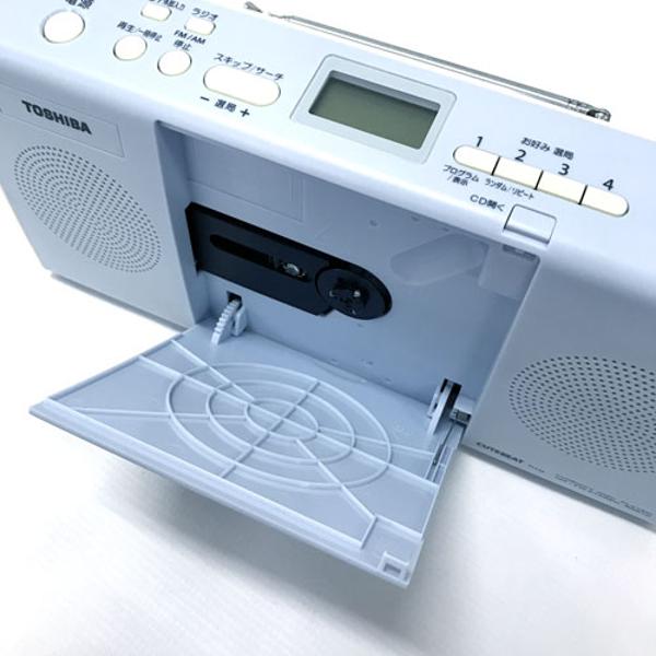 東芝 ラジカセ TY-C23(L) [ブルー] d2ldlup 楽天市場】東芝エルイートレーディング 東芝 CDラジオ TY-C23 L